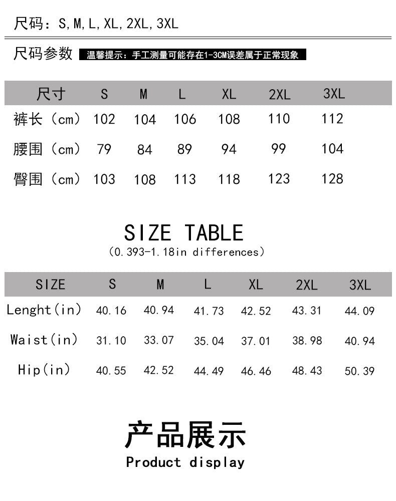 New 2022  Men's Hot Trousers Business Stripe Slim Spring And Autumn Waist Small Foot Pencil Pants Street Fashion Men's Wear